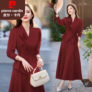 皮爾卡丹喜婆婆優(yōu)雅氣質(zhì)套裝連衣裙女2025秋冬新款別致漂亮收腰襯衫半身裙 紅色 XL