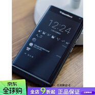 黑莓（BlackBerry）/黑莓 Priv滑蓋雙曲屏全鍵盤(pán)學(xué)生機移動(dòng)聯(lián)通智能4G手機 黑色(Hongkong) 32GB x 套餐一 x 中國大陸