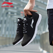 李寧（LI-NING）李寧跑步鞋男士休閑運動(dòng)鞋舒適輕便健身透氣減震慢跑鞋子男