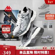 卡帕（Kappa）男女鞋增高老爹鞋子女冬季厚底鞋休閑運動(dòng)慢跑步鞋男 40.5