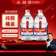 紅星二鍋頭 大桶 清香型白酒 52度 2L*2 雙桶裝 純糧