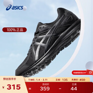 亞瑟士ASICS男女跑鞋運動(dòng)鞋舒適透氣加寬鞋楦黑武士 JOG 100 2 黑色 42