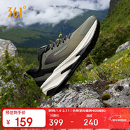 361°運動(dòng)鞋男馭山雨屏冬季防潑水加絨越野登山跑步鞋子男672442220B-3