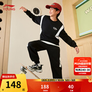 李寧童裝兒童套裝男女小大童運動(dòng)生活系列寬松束腳衛衣套裝YWEV015 黑色/黑色-1 130