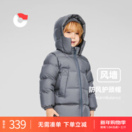 保姆鵝  【風(fēng)墻】?jì)和鸾q服寶寶中長(cháng)款護臉加厚外套保暖童裝[NG2664] 大象灰 140