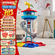 汪汪隊立大功（PAW PATROL）汪汪隊玩具全套狗狗巡邏車(chē)幼兒園耐摔滑行兒童玩具3-6歲生日禮物 總部瞭望塔【自帶阿奇警車(chē)】