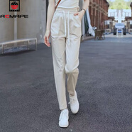 AEMAPE哈倫褲女2025夏季新款高腰顯瘦薄款寬松垂感小腳休閑褲女九分褲子 杏色 L 建議100-110斤