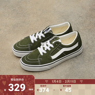 VANS范斯官方 SK8-Low橄欖綠復古風(fēng)潮男鞋女鞋板鞋 墨綠色 38.5