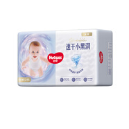 好奇金裝紙尿褲嬰兒尿不濕超薄云柔透氣【微瑕品】 好奇金裝紙尿褲小號S60