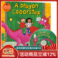 A Dragon on the Doorstep 臺階上的恐龍 英文原版兒童繪本 Barefoot Books 廖彩杏有聲書(shū)單 附CD 常青藤爸爸推薦 邊聽(tīng)邊學(xué) 親子教育互動(dòng)啟蒙學(xué) 綠山墻