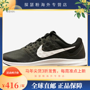 耐克（NIKE）/DOWNSHIFTER 7 男子輕便透氣休閑跑步鞋852459-012 852459-002 42