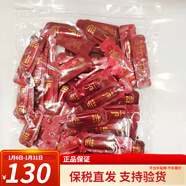 后（The history of Whoo）韓國雪玉凝拱辰享津率享天氣丹水乳小樣天率丹女士護膚品體驗裝 后津率享精華小樣120片