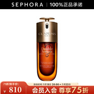 嬌韻詩(shī)（CLARINS）雙萃煥活修護精華露（黃金雙萃）緊致彈潤細膩肌膚 50ml