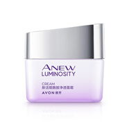 雅芳 AVON 新活煙酰胺凈透面霜50g 補水保濕滋潤煥亮禮物禮物