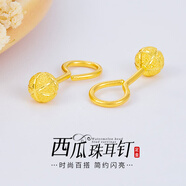 老廟黃金耳釘精品5G碎碎冰耳釘足金養耳洞耳飾送女友老婆禮物 西瓜珠泡泡耳釘約1.57g