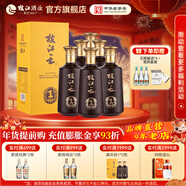 枝江王真年份1 純糧濃香柔雅綿柔白酒 湖北名酒中華老字號 42%vol 500mL 6瓶 整箱