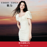 糖力【商場(chǎng)同款】夏新款杏色溫柔短袖荷葉邊蕾絲連衣裙女顯瘦 杏色 XS