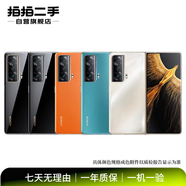 榮耀（honor）數字系列二手手機 顏色規格參考質(zhì)檢報告 8X Max