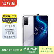 華為榮耀X10 5G雙模 升降全面屏 安卓智能 華為 二手手機國行優(yōu)惠券補貼 光速銀 6G+64G