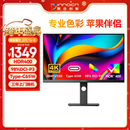 聯(lián)合創(chuàng  )新27英寸4K顯示器IPS廣色域HDR400 Type-C65W 旋轉升降 出廠(chǎng)校準 辦公電腦顯示屏27C1U-D