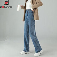 AEMAPE【80-200斤可穿】牛仔長(cháng)褲女秋冬寬松高腰拖地顯瘦大碼直筒闊腿褲 藍色  后松緊腰牛仔褲 3XL 【 建議141斤-160斤】