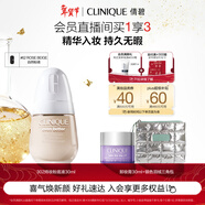 倩碧302持妝粉底液62#30ml修容遮瑕不脫妝油敏肌護膚品新年禮物送女友