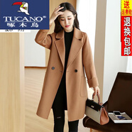 啄木鳥(niǎo)（TUCANO）25秋冬新款高端毛呢外套女韓版中長(cháng)款寬松顯瘦呢子大衣女加厚外套 卡其色(普通里布精品) XL (115-126斤左右)