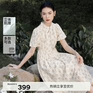 伊芙麗（eifini）伊芙麗2023春裝新款新中式國風(fēng)盤(pán)扣設計精致鏤空泡泡袖碎花連衣裙 淺米色 M 160