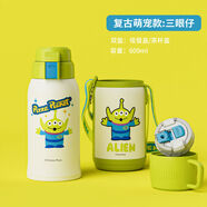 杯具熊保溫杯兒童316不銹鋼高顏值女杯子便攜可愛(ài)小學(xué)生吸管水杯 3D復古兒童杯-三眼仔600ml 官方