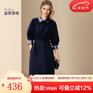 迪菲麗格高端精致連衣裙女春季2025新款收腰顯瘦氣質(zhì)裙子中長(cháng)款 圖片色 2XL