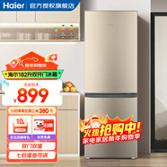 海爾（Haier）冰箱小型雙開(kāi)門(mén)迷你小冰箱節能直冷凈味保鮮家用三開(kāi)門(mén)租房家電超薄兩門(mén)省電辦公室冰箱 182升-七檔調溫-小巧機身-雙門(mén)雙溫