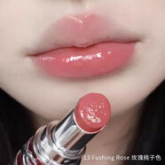 YSL圣羅蘭銀管圓管滋潤口紅唇膏/05/06/04/08/10新款高端禮盒 銀管#13 玫瑰蜜桃