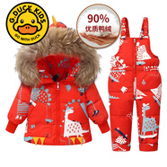 G.duck兒童羽絨服套裝男女款2025兩件套寶寶滑雪服1-6歲新款外套歐美 紅色 110 cm 尺碼偏大按身高下單