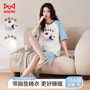 貓人（MiiOW）睡衣女純棉10A抗菌帶胸墊夏季薄款短袖短褲卡通甜美家居服藍色M