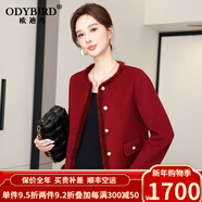 歐迪鳥(niǎo)（ODYBIRD）小香風(fēng)雙面羊毛大衣女短款2024秋冬名媛水貂毛拼接毛呢子 紅色 S