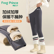 青蛙王子女童高腰打底褲秋冬2025新款兒童鯊魚(yú)褲加絨加厚芭比褲 灰色 130