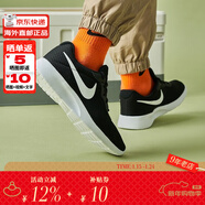 耐克（NIKE）休閑運動(dòng)鞋 REVOLUTION 5系列舒適透氣休閑耐磨跑步鞋男鞋 DJ6258-003建議選大半碼 44