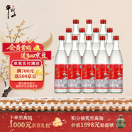 牛欄山二鍋頭 紅牛二 口糧酒 清香風(fēng)格 42度 500ml*12瓶 整箱裝