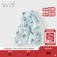 戴維貝拉（DAVE＆BELLA）春秋男童外套兒童男春裝嬰兒男孩棒球服秋冬搖粒絨夾克男裝上衣 藍調樂(lè )園【DB396-GG】 80 cm(24M(建議身高73-80cm))