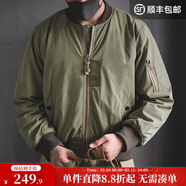 馬登工裝美式復古MA1飛行員夾克男冬夾棉棒球服外套男士加厚棉襖上衣 淺綠色 【衣服男裝冬季外套/襖子男/男士棉服/棉襖男】 L