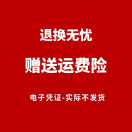 艾派客適用蘋(píng)果17Promax手機殼新年款敦煌馬iPhone16鏡頭全包圍硅膠防摔散熱保護套男女情侶本命年軟外殼 【八年老店】贈送運費險-電子服務(wù)卡-無(wú)實(shí)物發(fā)出 iPhone17Promax