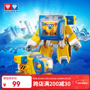 奧迪雙鉆（AULDEY）超級飛俠超級裝備載具變形機器人多多含迷你飛俠兒童玩具生日禮物