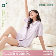 安之伴【清倉79起】情侶睡衣女夏季可外穿套裝大碼家居服睡裙 霧紫 77.7%棉22.3粘膠纖維 M