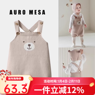 Auro Mesa嬰兒針織背帶褲可愛(ài)狐貍連體褲ins風(fēng)韓版春秋寶寶萌娃吊帶短褲 小熊背帶褲 80cm/9-12M