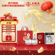 五糧液股份 金碧輝煌 經(jīng)典 52度雙瓶&仁和3萬(wàn)億益生菌1盒 年貨送禮