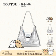 toutou線(xiàn)條小狗大容量托特包單肩腋下雙肩女背包通勤生日新年情人節禮物