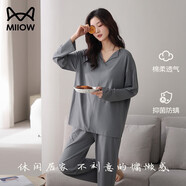 貓人【柔軟親膚】女士睡衣女帶胸墊可外穿長(cháng)袖休閑家居服套裝25年新品