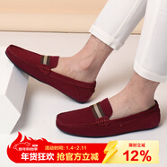 村哥牛皮豆豆鞋男夏季真皮透氣休閑磨砂皮一腳蹬男鞋 棗紅色 41