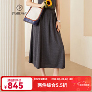 帕什68支精紡山羊絨半身裙女士中長(cháng)彈力腰薄款高端針織裙裝 JF-333 深灰色 均碼