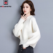 AEMAPE春秋冬裝2025新款加厚短款針織打底衫女士寬松慵懶蝙蝠袖毛衣女 白色 M
